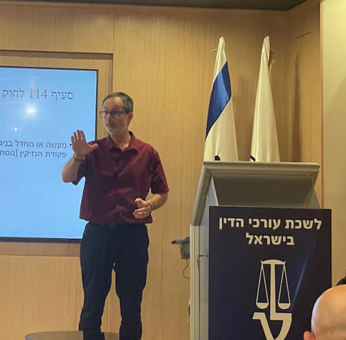 דף הבית 5 דף הבית
