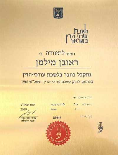 אודות 36 1