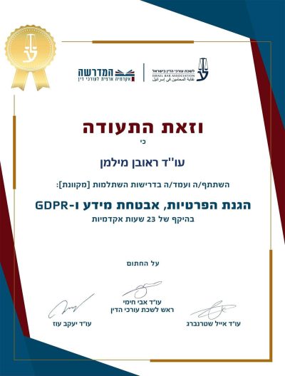 דף הבית 18 16