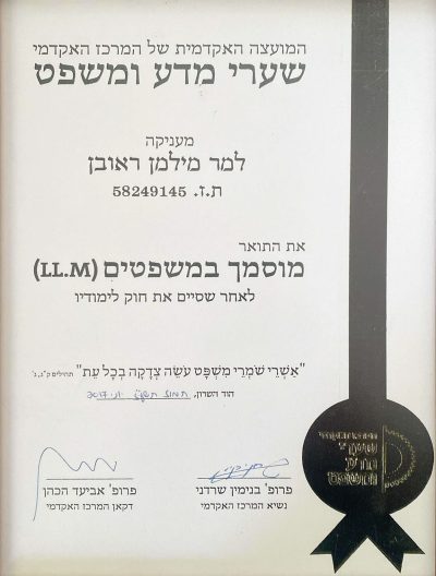 דף הבית 9 2