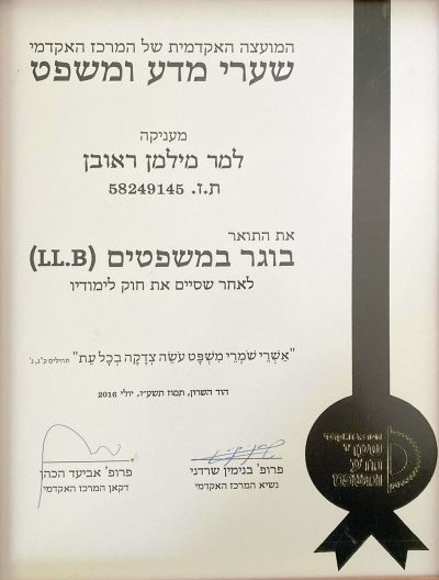אודות 34 3