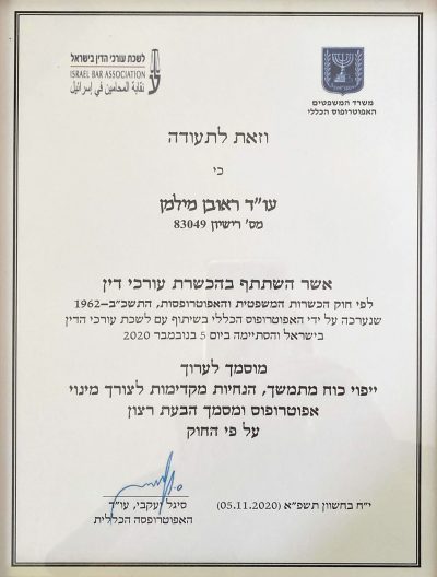 אודות 33 5